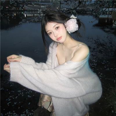红尘